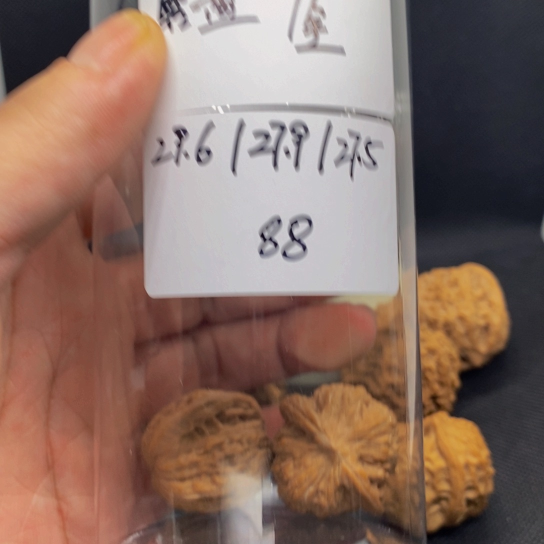 不***、29.6/27.9/27.5