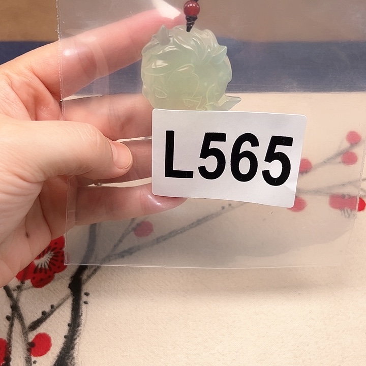 蛇纹石玉鱼缸石未镶嵌