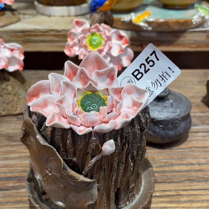 月末清仓冲刺新品茶器