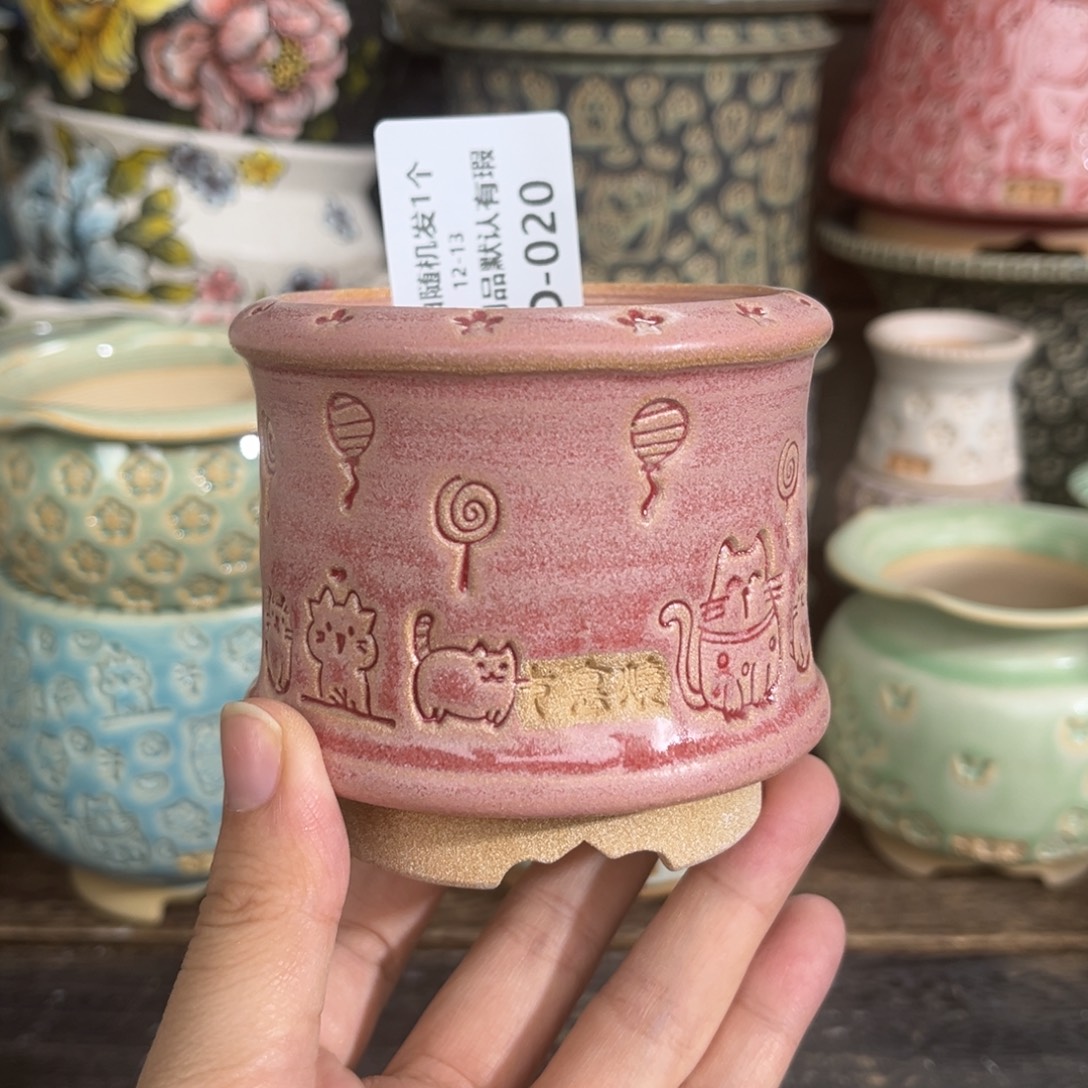 七里烧-默认微瑕12-13-020-6暇