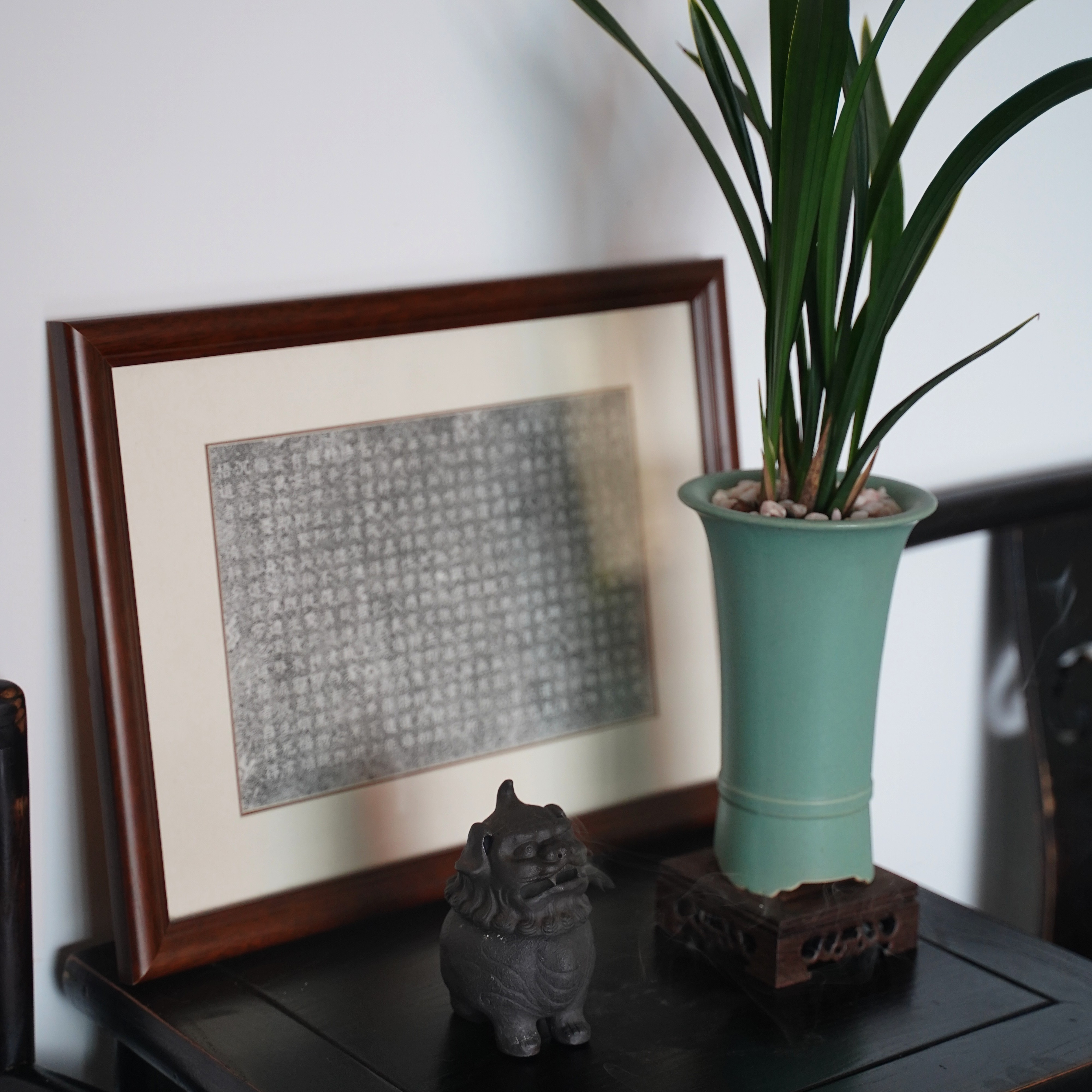 阿吾手作｜清静经拓片｜带框装裱