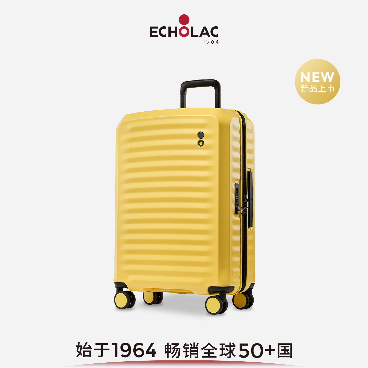 Echolac/爱可乐轻氧行李箱轻便旅行拉杆箱万向轮收纳旅行箱