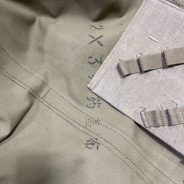 2米x3米加厚库存盖布7.6斤净重