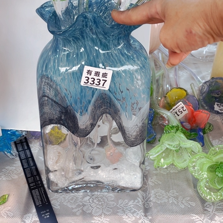 琉璃辉*3337 微瑕家悦花瓶摆件