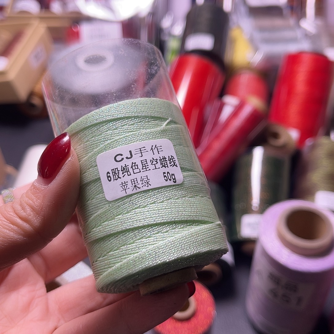 孤品6股纯色星空蜡苹果绿50克