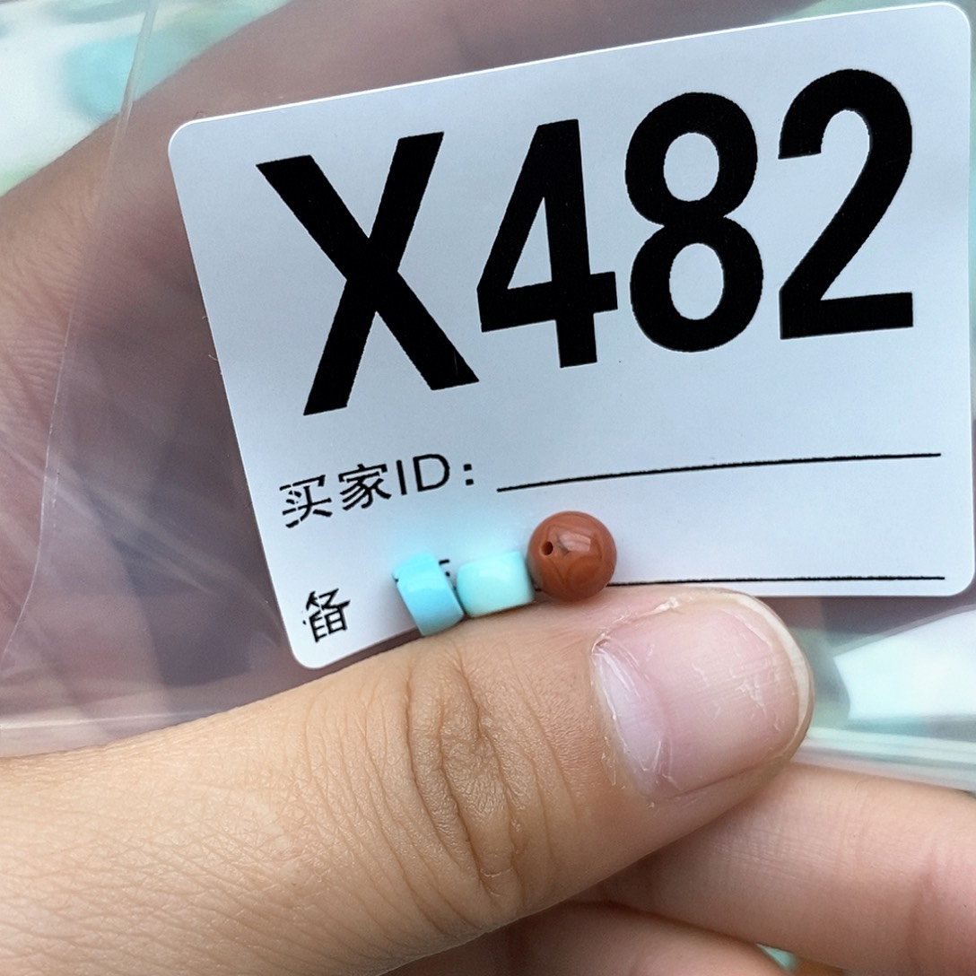 南红玛瑙配饰未镶嵌