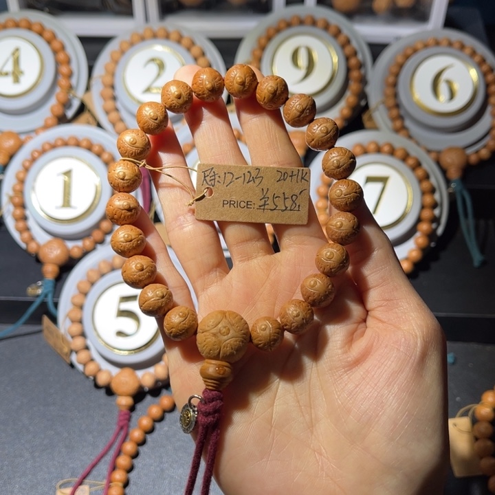 凤眼菩提吊坠大眼萌