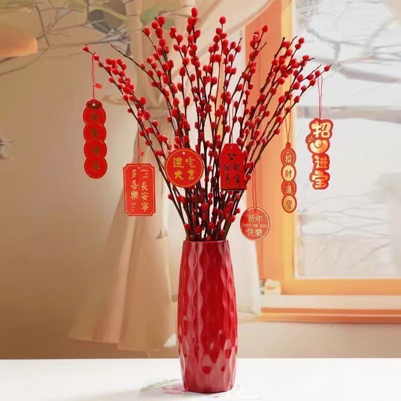 招财银柳真花鲜枝水培植物干花用于春节客厅室内装饰