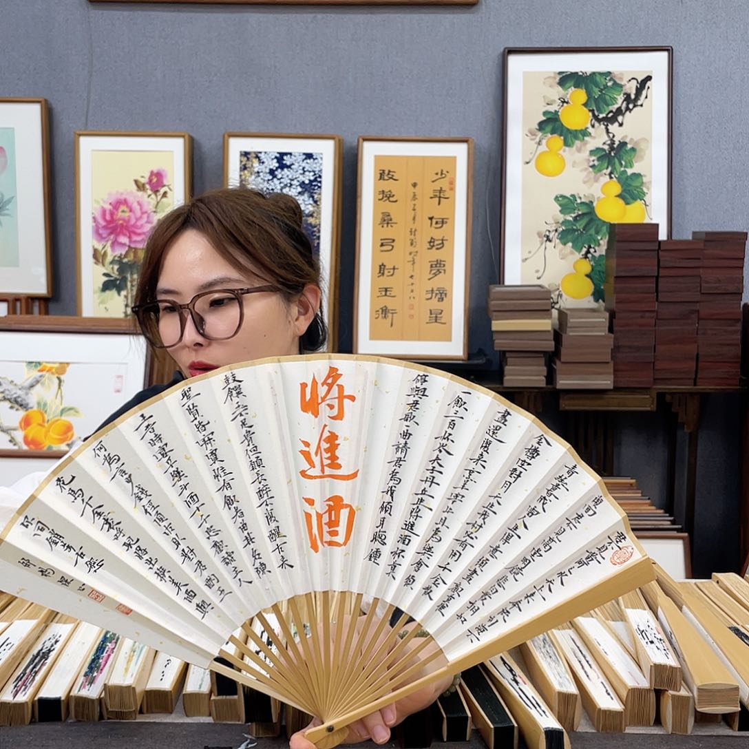 国画8寸玉竹-纯手绘-文玩扇骨（默认粘好）将进酒