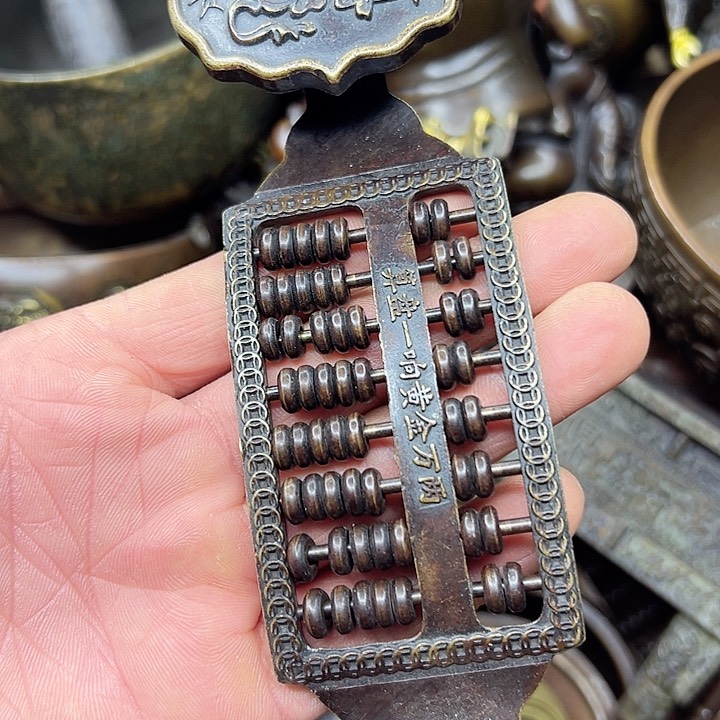 铜铜铜器直播间铜