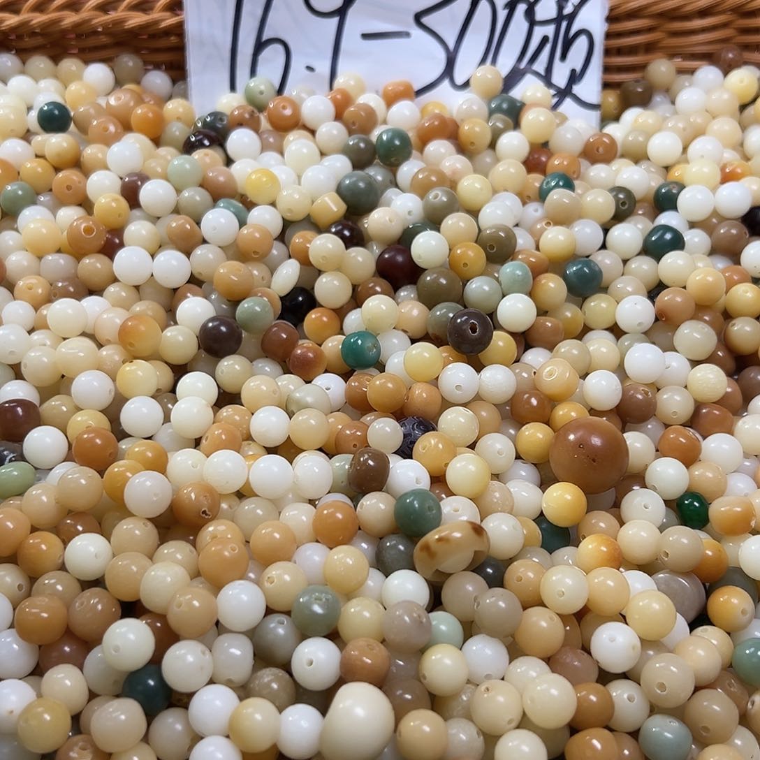 白玉菩提吊坠瑕疵炭烧混300颗有坏
