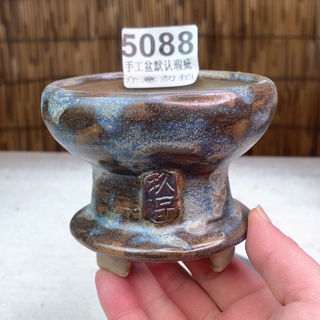 景德镇陶瓷艺术玖品