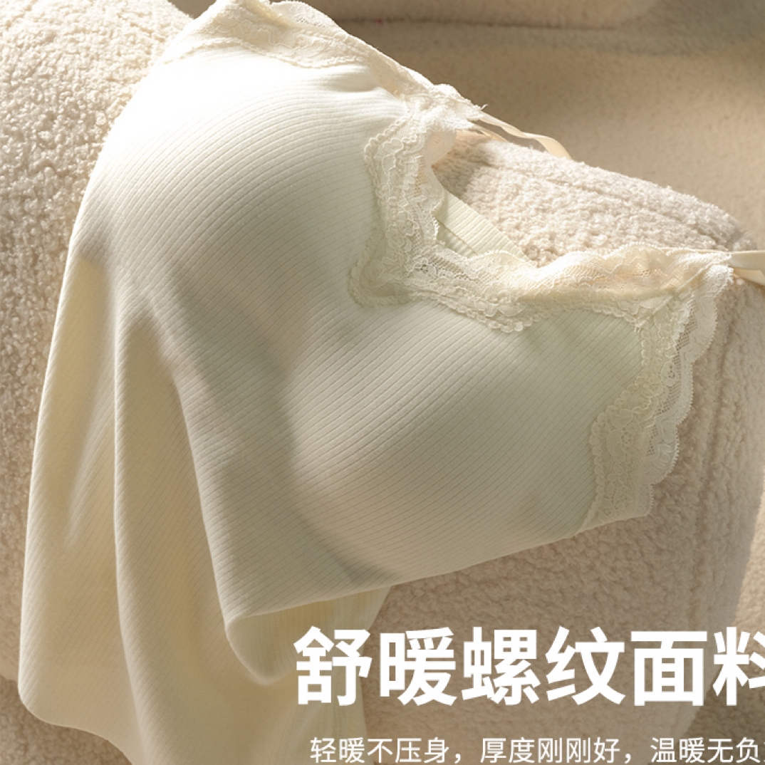 小暖炉糯叽叽美背