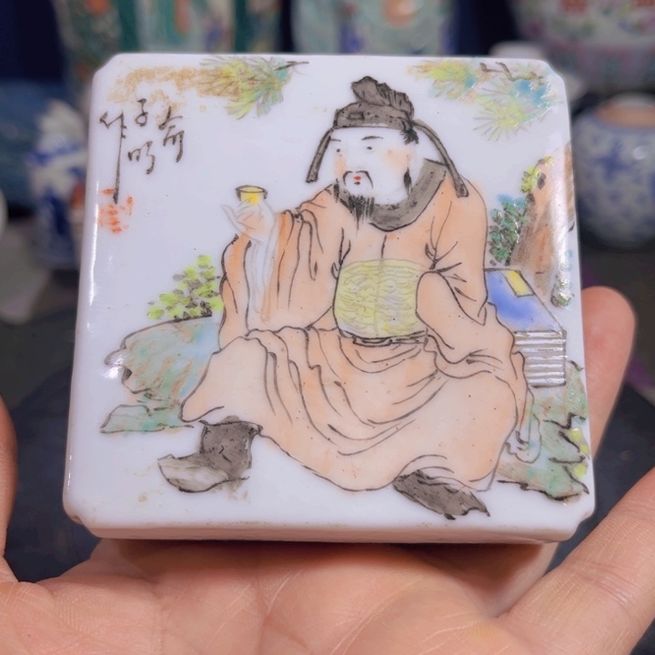 紫砂茶叶罐粉彩88888888888