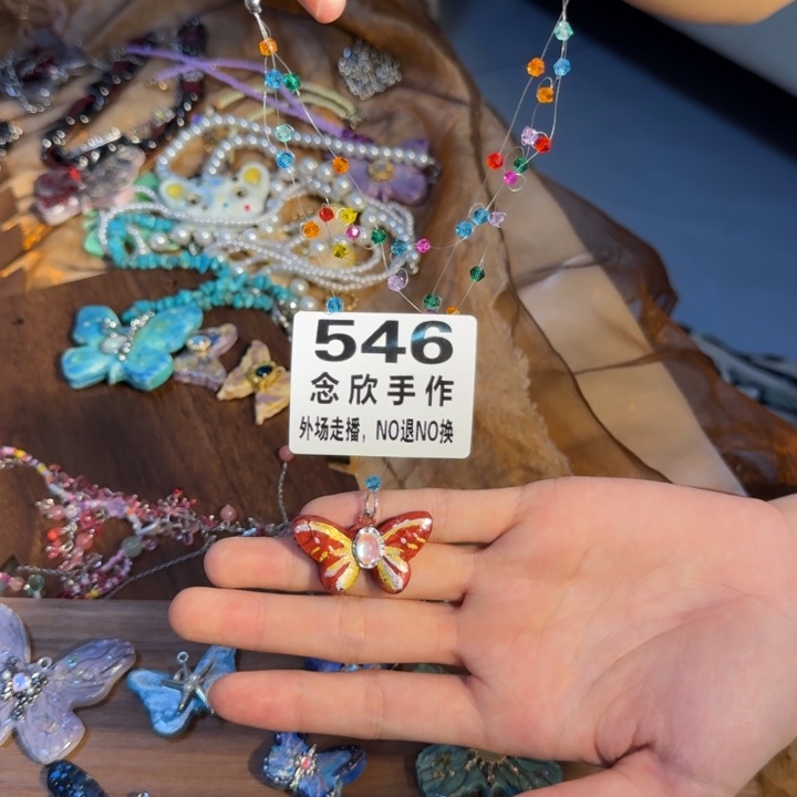啊***困哈哈哈哈哈哈哈哈546