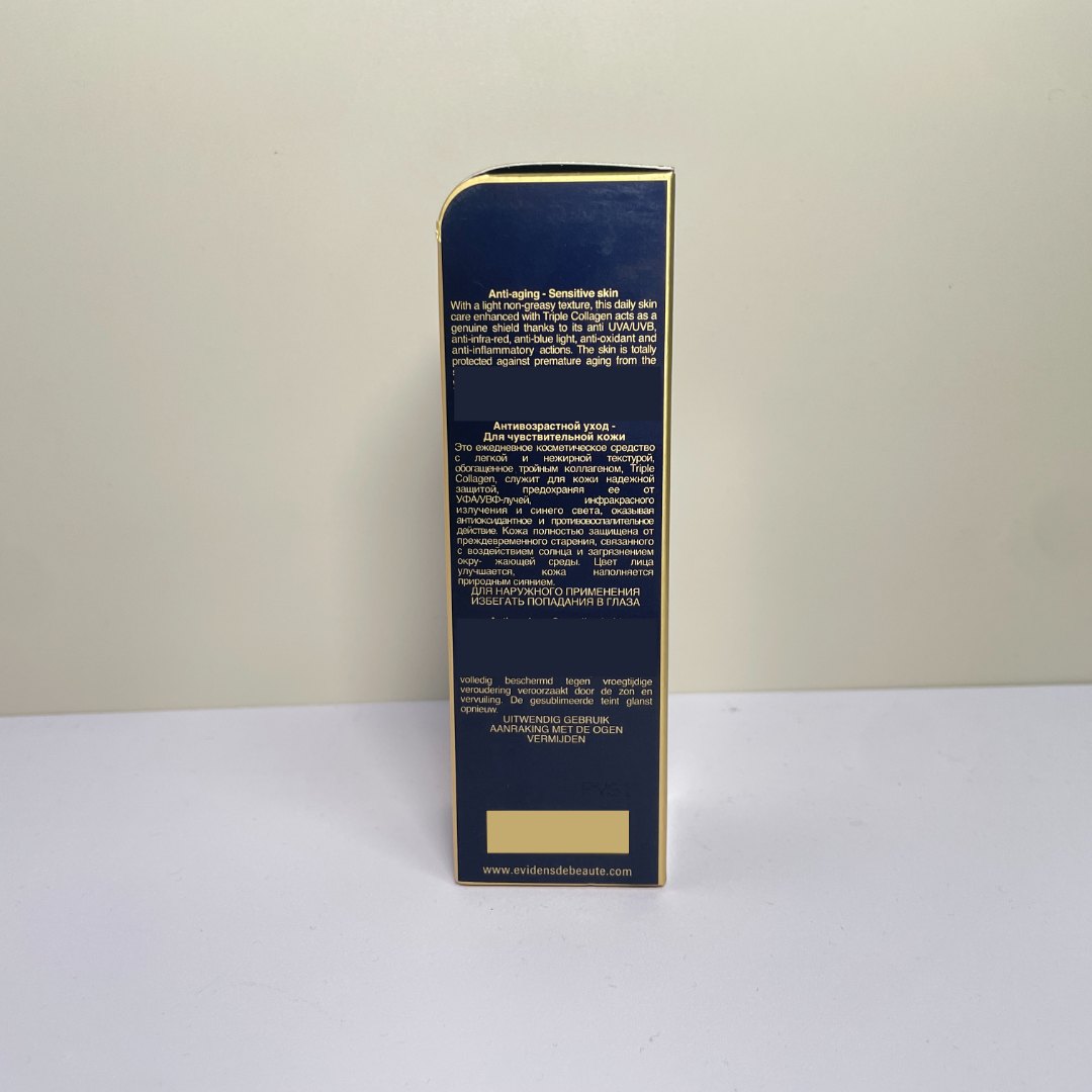 伊菲~精华防太阳 刷