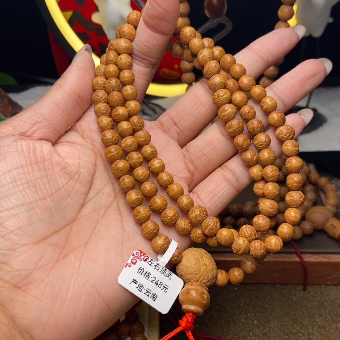 木***木吊坠凤眼菩提酸枣核顶凤7+108