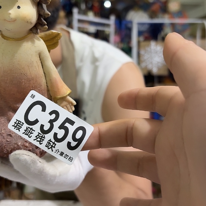 核桃木/黑胡桃（胡桃木）