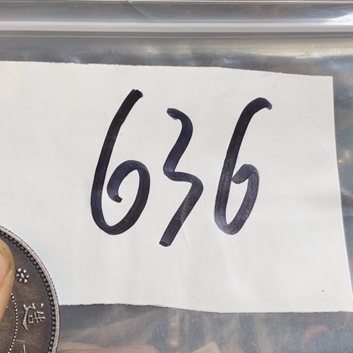 美***生最美古村专属链接