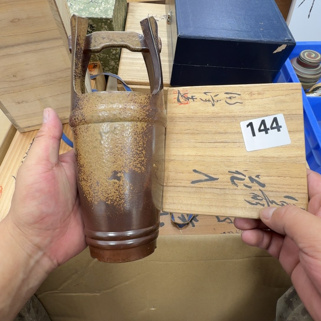 瓷片工艺品摆件瓷器摆件正能量