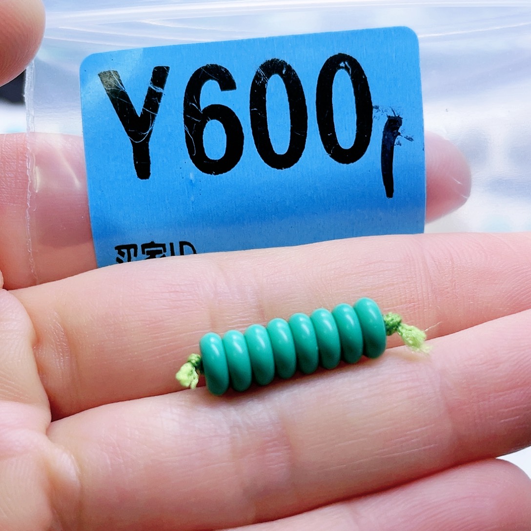 空竹粉丝专享十堰特色散珠