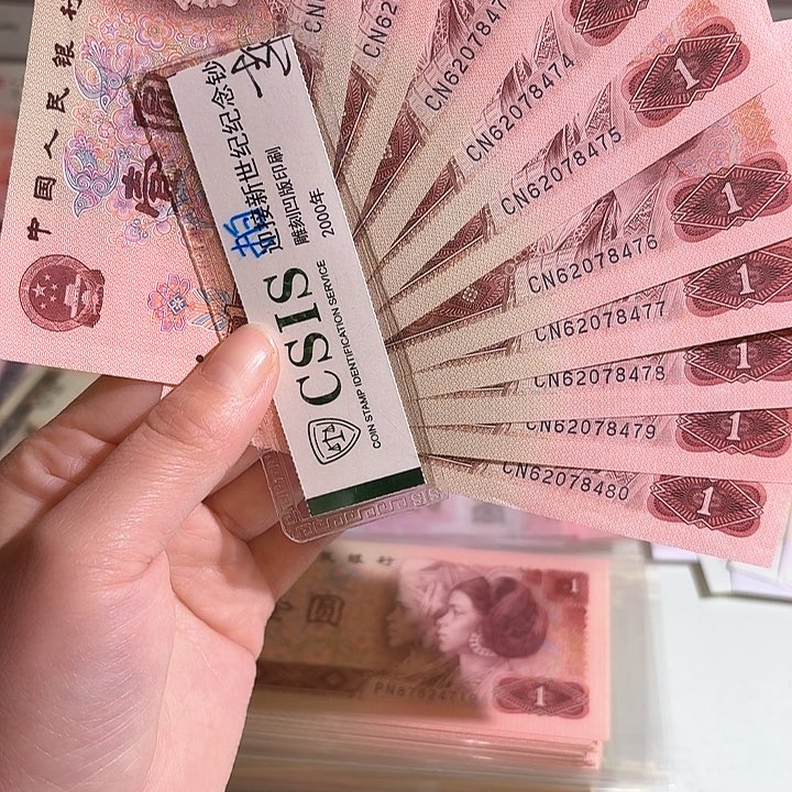 901标十00000000000000030