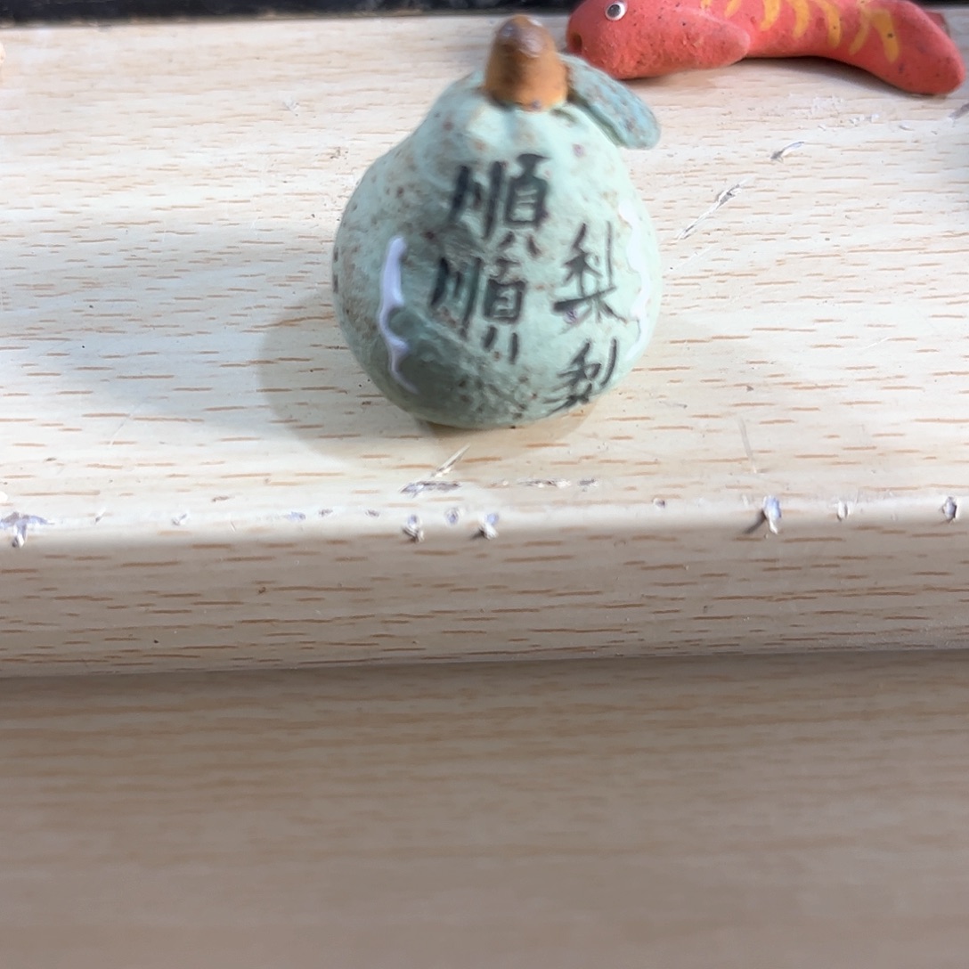 泥塑古镇炻陶花盆