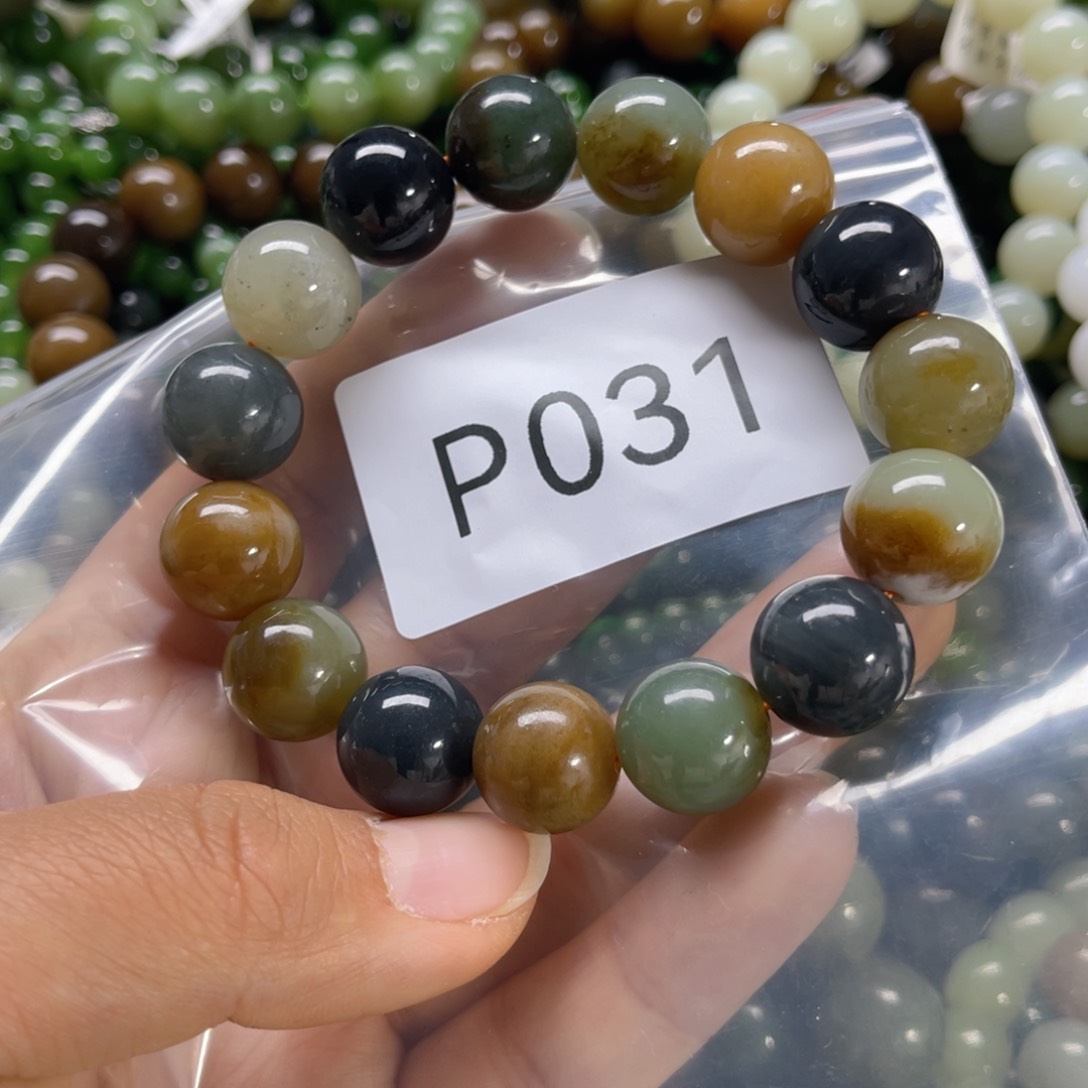 未镶嵌手链和田玉