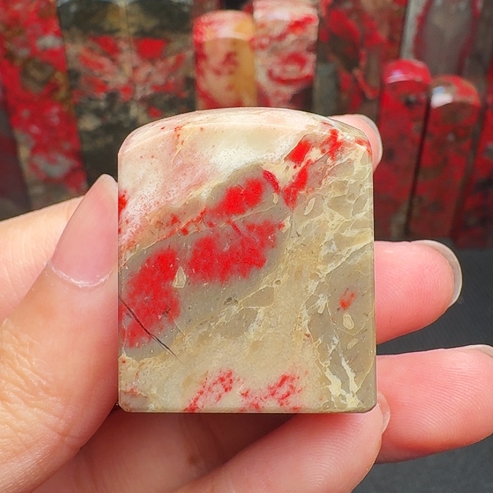 昌化石印石精品昌化鸡血石