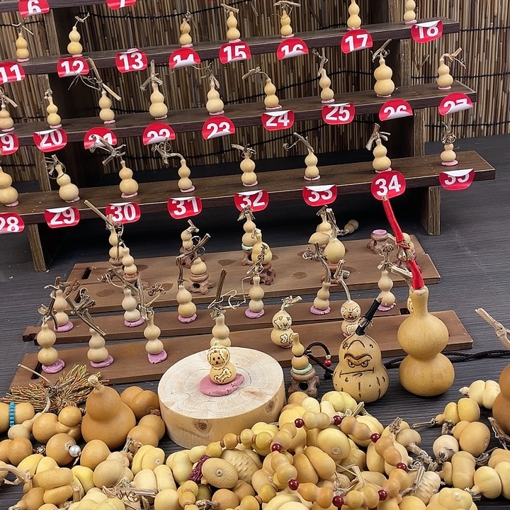 杨***光好咯哦于是去，阿饿的150