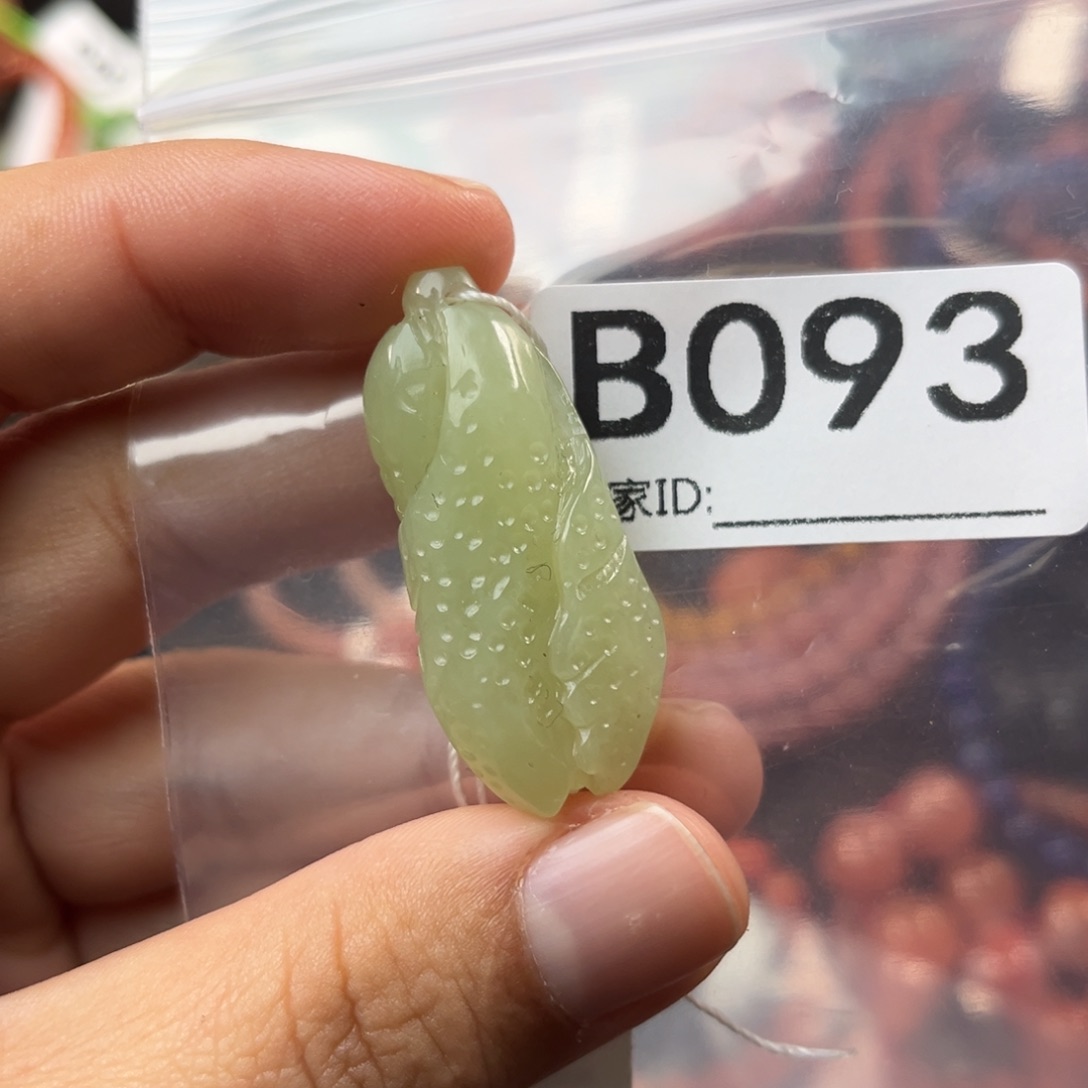 和田玉未镶嵌珠宝奇石