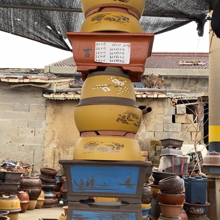 红陶紫砂器，紫砂器，紫砂