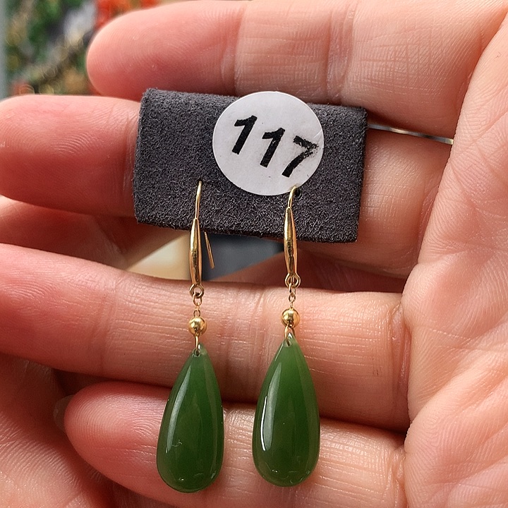 和田玉耳饰18K金镶嵌