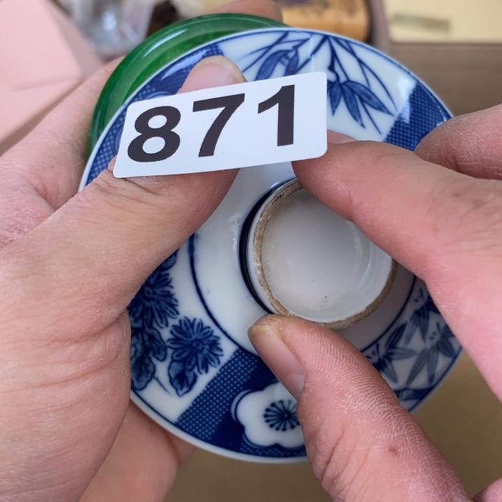 瓷片哦哦哦哦哦哦哦哦哦哦哦哦