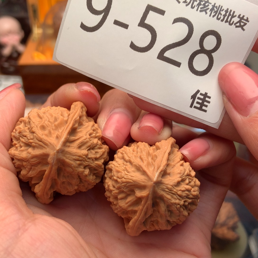 文玩核桃把件37金牛