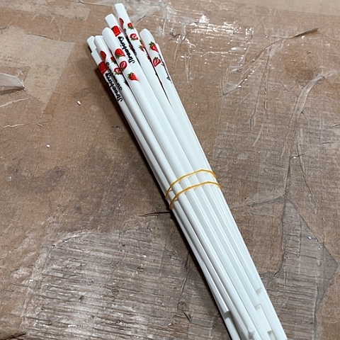 微瑕，不能明火，筷子10草莓