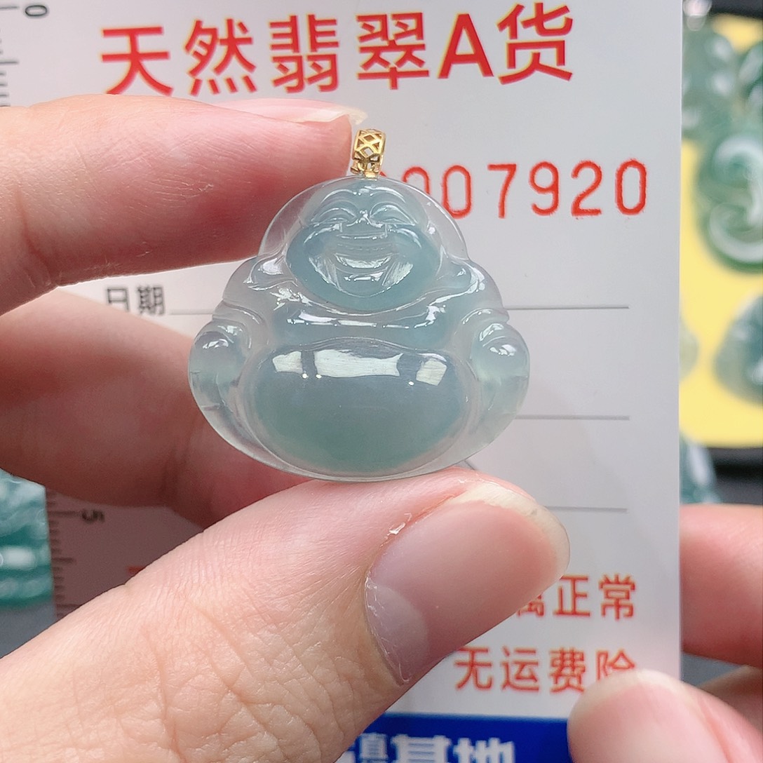 翡翠吊坠(不含链)18K金镶嵌