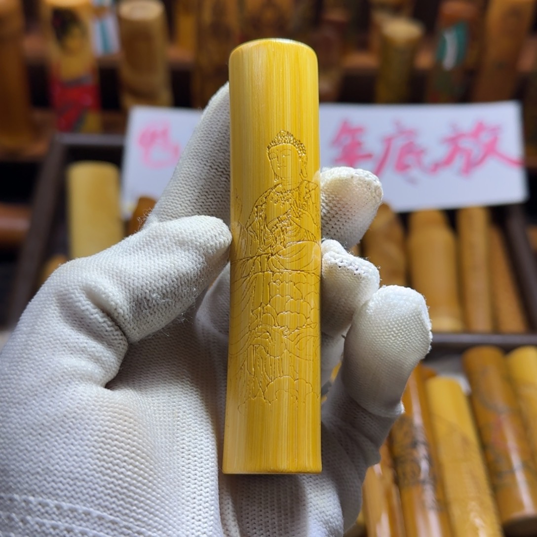 竹类精品实心玉竹