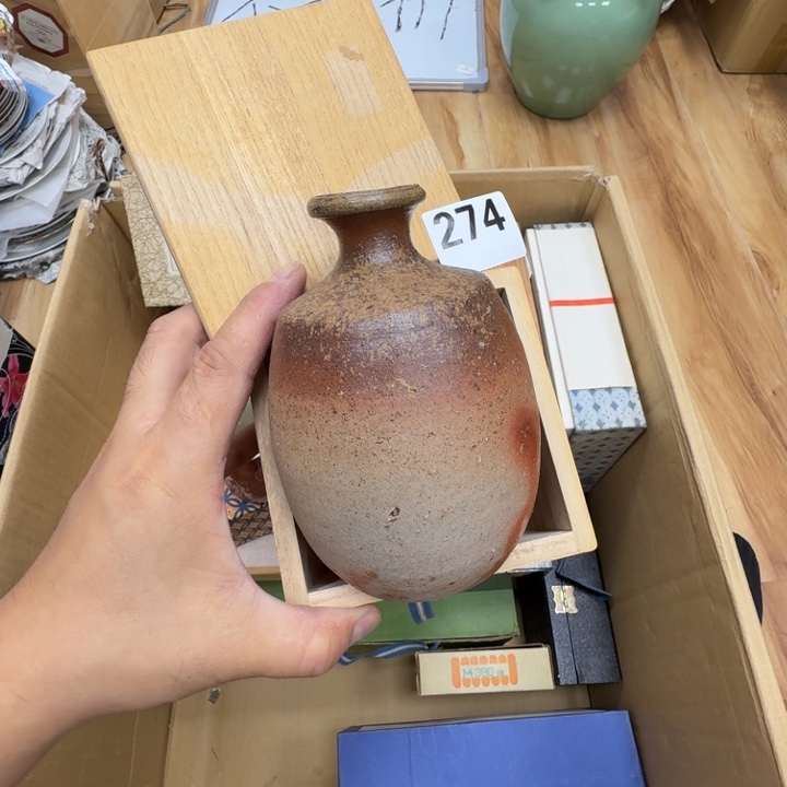 瓷片工艺品摆件瓷器摆件正能量