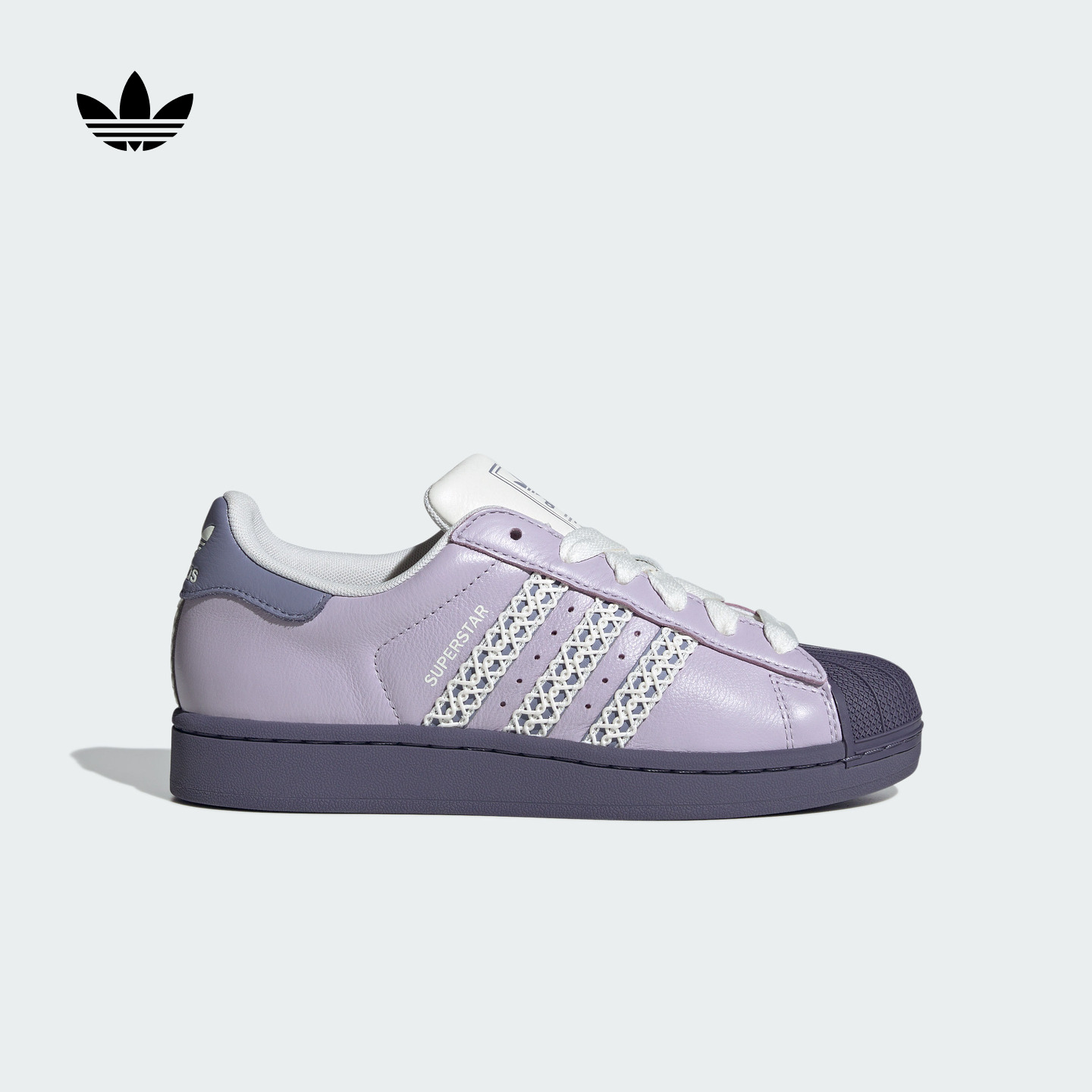 阿迪达斯三叶草 SUPERSTAR II W经典贝壳头板鞋女款adidas KJ4210