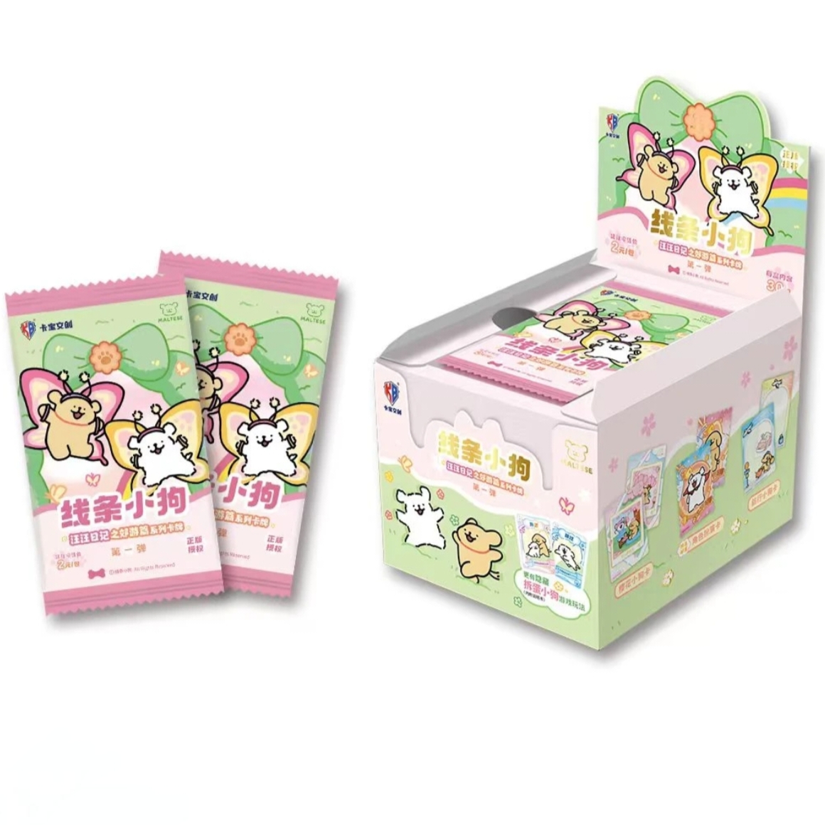 【浮浮】卡宝文创线条小狗 汪汪日记 两元包收藏卡牌