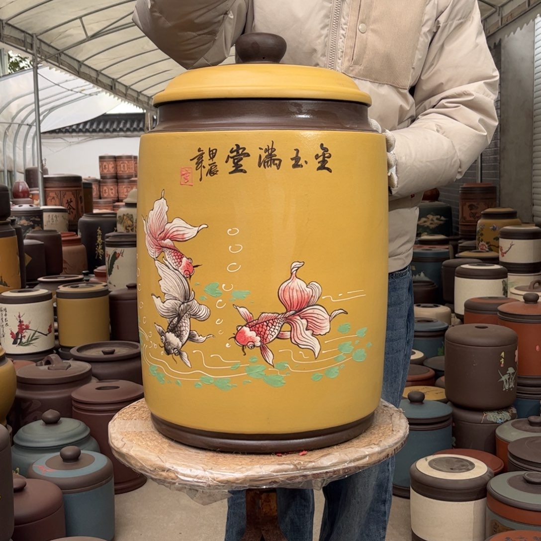 紫砂茶叶罐45-50 饼茶叶罐