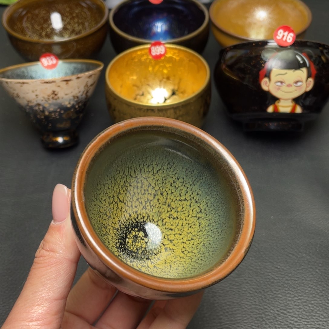 茶盏橘****子923 建窑建盏茶盏