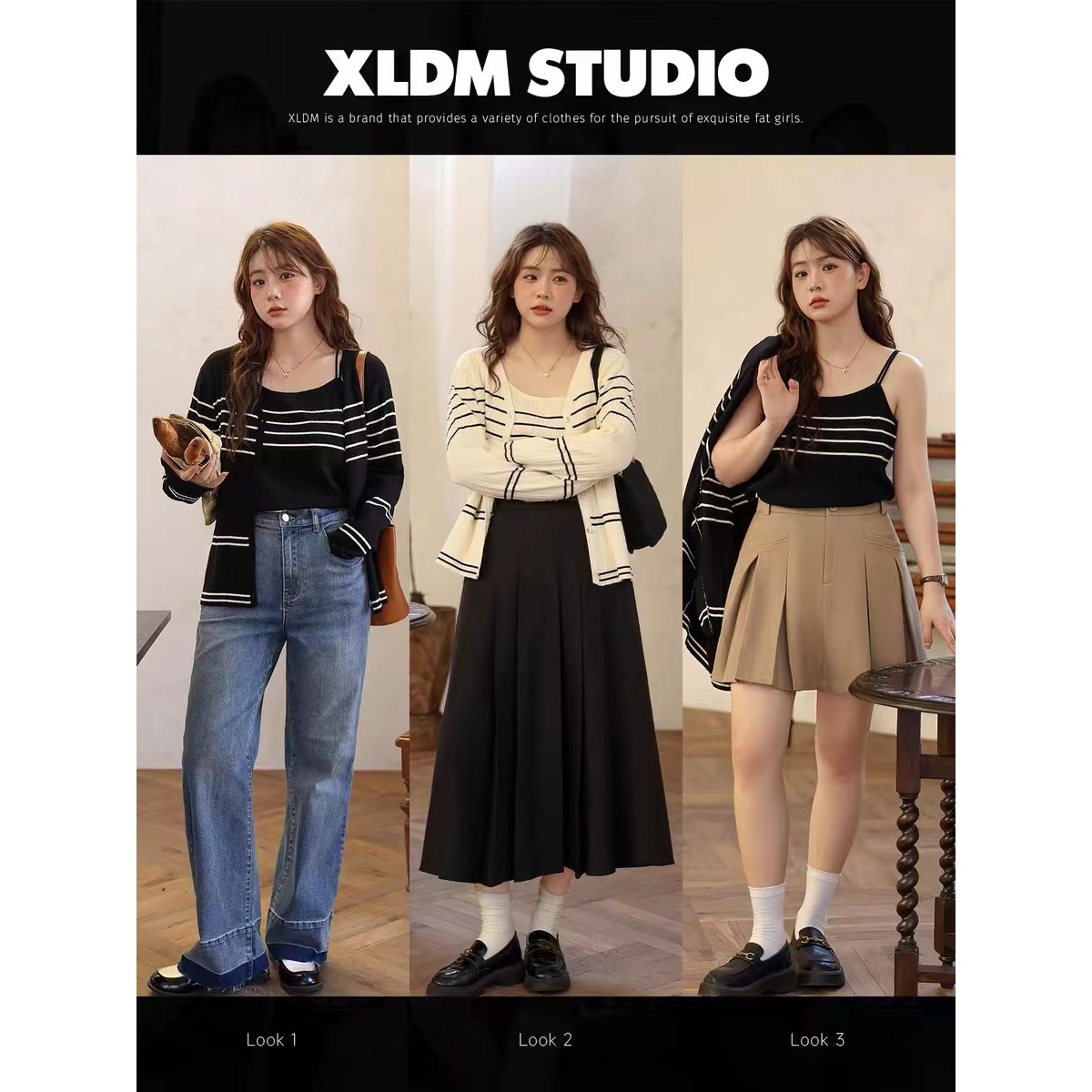 【小曹大码】韩系休闲条纹针织套装吊带开衫两件套-XCYR9601