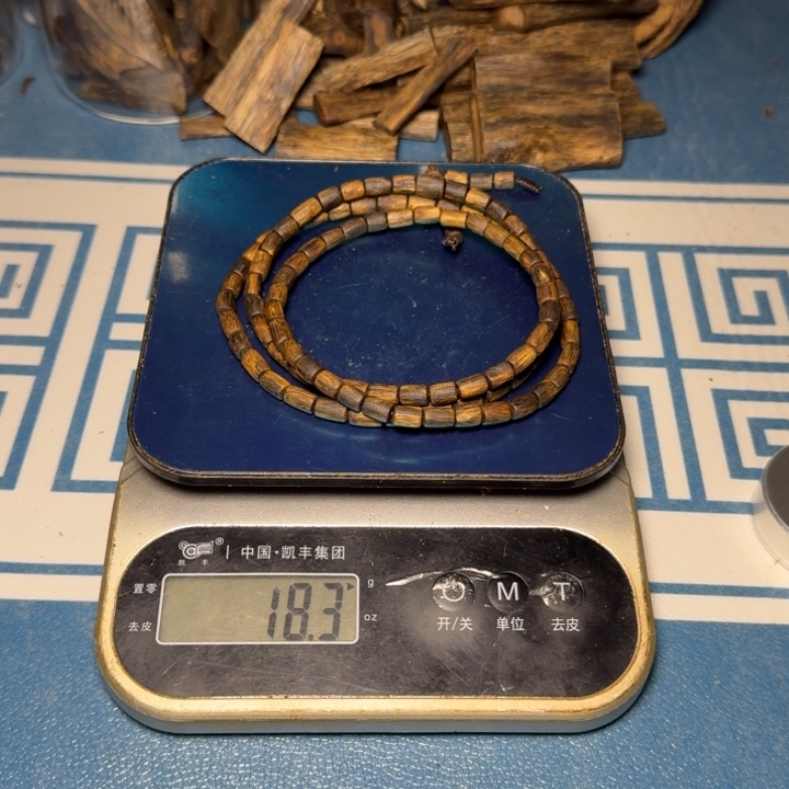 木柏*海南白棋桶珠18克
