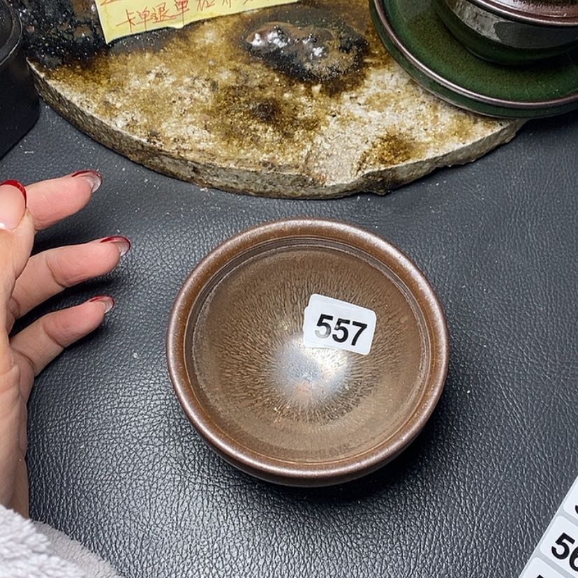 【闪购商品】茶盏557