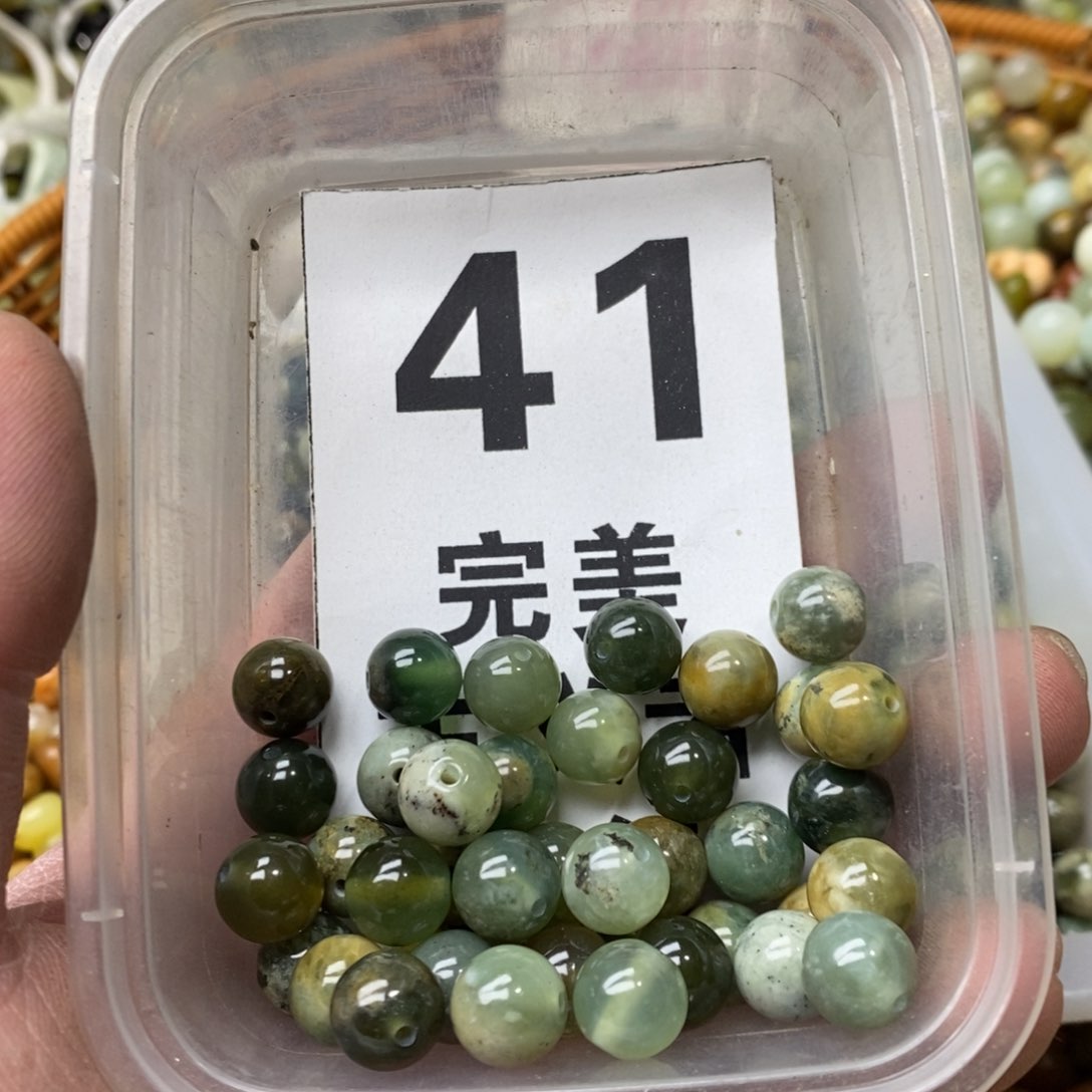 蛇纹石玉挂坠未镶嵌