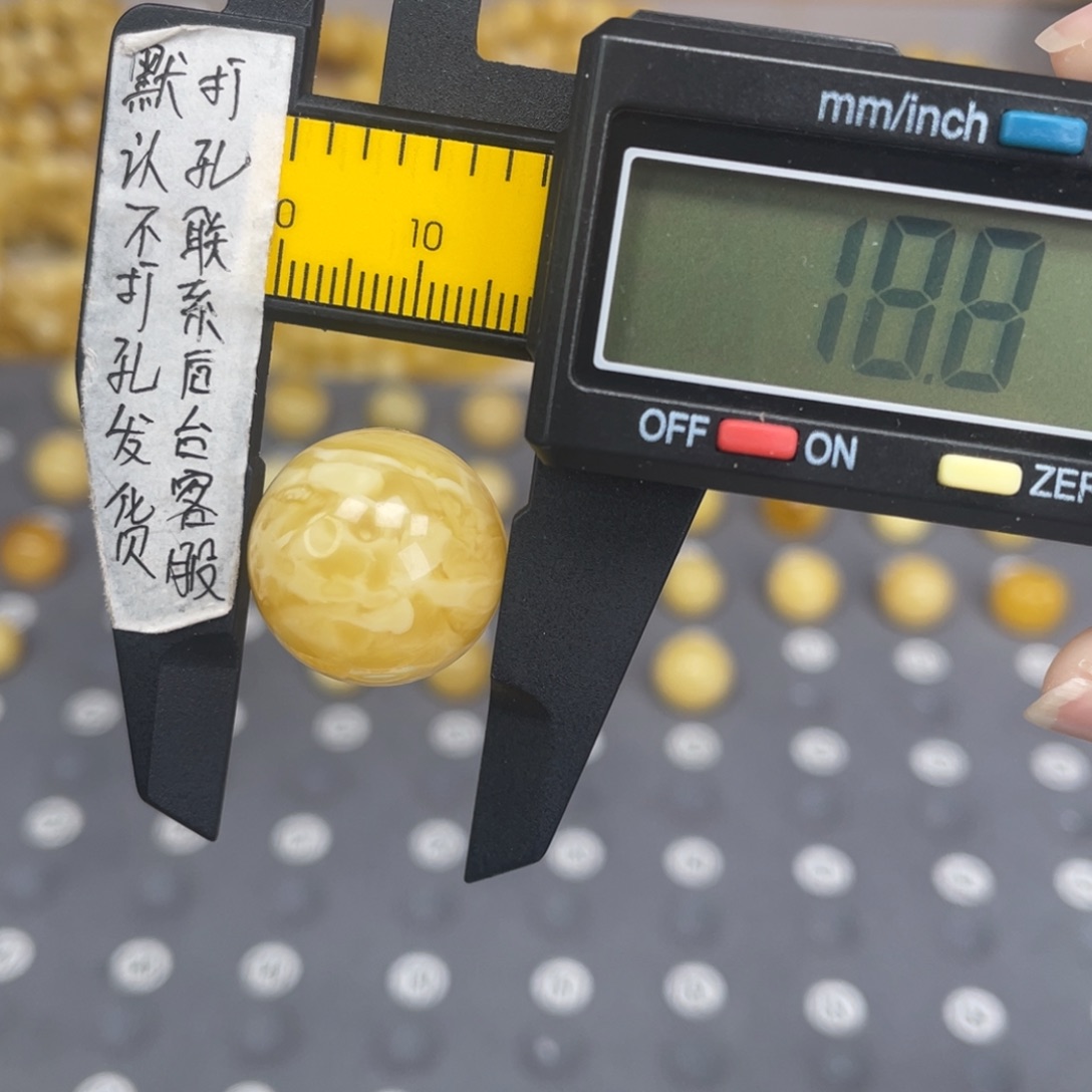 蜜蜡未镶嵌裸石129号