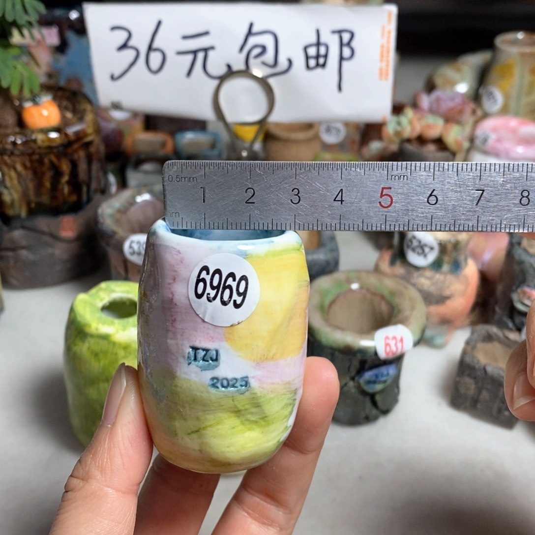 双十一活动价不退不换，默认微瑕原价28
