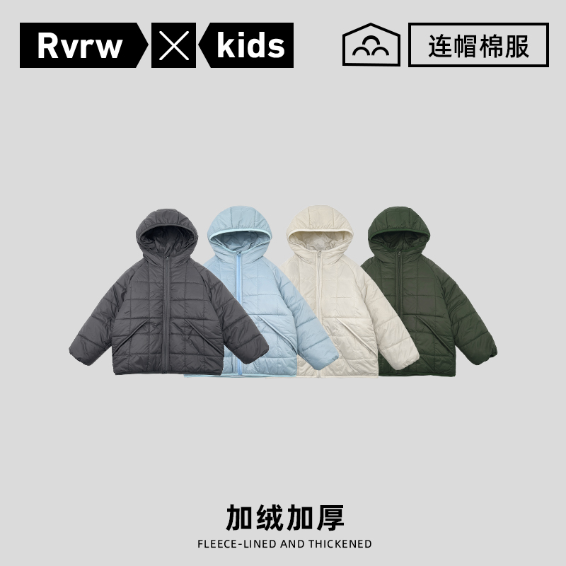 纯色棉服加厚保暖2025冬季新款儿童百搭男童休闲外套 DY-BK994
